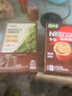 雀巢（Nestle）【樊振东同款】咖啡粉1+2特浓低糖*速溶三合一冲调饮品90条*2盒 实拍图