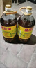 金龙鱼 食用油 葵花籽清香型调和油5L （新老包装随机发货） 实拍图