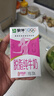 蒙牛脱脂纯牛奶250ml*24盒 零脂肪早餐健身减脂 年货礼盒 实拍图