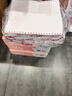 天章 （TANGO）【缺页十倍赔】新粉天章三联三等分撕边电脑打印纸 彩色针式打印纸(241-3-1/3S 白红黄 1000页/箱) 实拍图