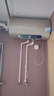 海尔（Haier）国家补贴电热水器80升 JT3 金刚无缝胆 3300W变频节能速热 终身免换镁棒 一级能效家用储水式 实拍图