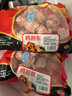 泰森（Tyson）鸡腿肉丁 454g 1袋 冷冻 辣子鸡丁优选鸡肉生鲜食材 实拍图