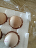 葛溪正太土鸡蛋 有机鸡蛋 富硒鸡蛋 无抗鸡蛋 山林散养鲜鸡蛋 农场直供 【顺丰】有机富硒鸡蛋40枚（单个约50g） 实拍图
