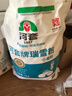 河套河套瑞雪粉5斤/10斤袋装包子馒头面包家用烘培多用途小麦粉 瑞雪粉5公斤 实拍图