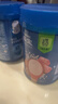嘉宝（GERBER）原味+番茄牛肉+混合蔬菜味高铁米粉礼盒250g*3罐6月龄 实拍图