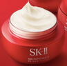SK-II大红瓶面霜80g轻盈sk2乳液化妆品全套护肤品套装抗老生日新年礼物 实拍图