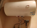 海尔(Haier)热水器家用储水式电热水器升安全防电墙速热2200W热水器家用 80L 2200W 免费安装全国联保 实拍图
