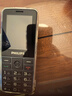 飞利浦（PHILIPS）P510 老年人手机 超长待机大字大声 移动联通电信4G全网通 直板金属机身 学生专用功能机 陨石黑 实拍图
