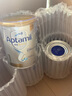 爱他美（Aptamil）澳洲白金新西兰原装进口婴幼儿配方牛奶粉 900g 【正品】1段 效期27年10月 900g 实拍图