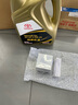 丰田（TOYOTA）一汽原厂SP全合成0W20 小保养4L+工时费适配详询客服请勿自行下单 实拍图