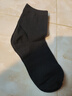 雅鹿袜子春秋季中筒袜透气吸汗运动商务休闲男袜10A抗菌防臭男士袜子 10A级抗菌黑中筒- 5双 实拍图