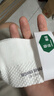 松山棉店足底按摩袜子纯棉抑菌防臭男女短袜中筒袜长筒美拉德棉袜透气舒适 男短筒-白+白+白+白+白 5双 均码 男袜（40-45码） 实拍图