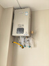 林内（Rinnai）【小蛮腰零冷水版】16升燃气热水器  即开即热即恒温 零冷水热水器16GD61R（JSQ31-GD61R） 实拍图