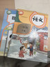 【新华书店正版】2025新版小学一年级下册语文数学课本全套书人教版教材人教部编版1年级下册语文数学书2本一年级下册语数人教版两本套装 【套装2本】一年级下册语文数学课本 晒单实拍图