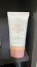 曼秀雷敦（Mentholatum）新碧小粉帽物理防晒霜乳50ml高倍隔离提亮肤色敏感肌韩国进口女生 实拍图