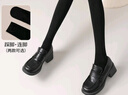 南极人加绒加厚光腿神器300g打底裤女秋冬季裸感丝袜保暖显瘦连裤袜黑色 实拍图