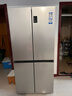 海尔（Haier）「家宴系列」465L十字门母婴冰箱风冷无霜一级能效抗菌净味BCD-465WGHTDE9S9家电国家补贴 实拍图