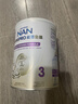 雀巢（Nestle）能恩全护适度水解6HMO婴幼儿奶粉3段800g/罐12-36个月低敏免疫力 实拍图