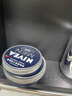 妮维雅（NIVEA）男士润肤霜150ml*2 补水保湿面霜护肤品清爽不油腻 实拍图