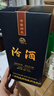 汾酒 紫砂 清香型白酒 53度 475ml 单瓶装 送礼宴请 实拍图