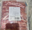 龙大肉食 猪梅花肉卷 净重1斤猪肉梅花肉火锅食材煎烤小炒生鲜 实拍图