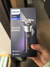 飞利浦（PHILIPS）电动剃须刀旋风3系PRO刮胡刀 风驰切剃6D浮动刀头 生日礼物送男生男友老公父亲 实拍图