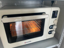 海氏（Hauswirt）四代C40升级款电烤箱家用烘焙背部大风机多功能发酵一体机搪瓷内胆新年礼物 米白色 40L 实拍图