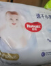 好奇（Huggies）金装拉拉裤XXXL58(17kg以上)尿不湿【速干不易红】 实拍图