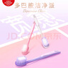 高露洁（Colgate）宽密柔多巴胺宽头牙刷2支 超软毛成人牙刷小头男士女士敏感牙龈 实拍图