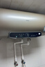 海尔（Haier）国家补贴电热水器60升 JT3 金刚无缝胆 3300W变频节能速热 终身免换镁棒 一级能效家用储水式 实拍图