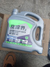 统一（Monarch）京保养 机油全合成机油汽机油  5W-40 SP级 4L 汽车保养 实拍图