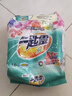 花王（KAO）洗衣粉3.2斤大袋装 亮彩增艳防褪护色持久留香强力去污洗衣服香 实拍图