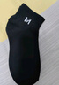 FitonTon10双男士袜子秋冬季袜子男短袜10A抗菌防臭运动短筒吸汗棉中筒袜 实拍图