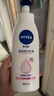 妮维雅（NIVEA）孙颖莎同款天然VC美白身体乳女士温润透白润肤乳液400ml新年礼物 实拍图