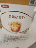 伊利金领冠育护【全面营养】儿童配方奶粉4段(3-6岁)400g*1盒 实拍图