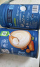 嘉宝（GERBER）番茄牛肉谷物高铁米粉婴幼儿米粉宝宝辅食米糊250g6月+100%真验厂 实拍图