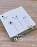 Apple/苹果 EarPods USB-C有线耳机 type-c有线耳机苹果耳机 苹果17有线耳机笔记本耳机游戏音乐 实拍图