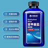 修医宠亚甲基蓝鱼药鱼缸杀菌消毒水族锦鲤鹦鹉白点小瓜虫寄生虫650ml 实拍图