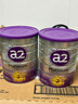 a2奶粉紫白金A2+DHA婴儿配方奶粉2段(6-12月)900g新西兰草饲认证 实拍图
