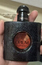 YSL圣罗兰黑色奥飘茗黑鸦片女士香水30ml化妆品生日礼物新年礼盒情人节礼物 实拍图
