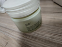 泊美鲜纯珍萃保湿面霜50g保湿柔嫩深层滋养 补水呵护屏障新年礼物 实拍图