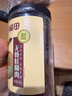 十月稻田 桂圆肉 无核免剥桂圆干 425g/罐 龙眼干 龙眼肉 泡水泡茶 八宝粥 实拍图