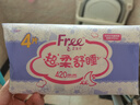 FREE飞卫生巾日用组合超薄触感棉柔透气防漏少女姨妈巾组合整箱批发 日用*40片+超长夜用*12片 实拍图