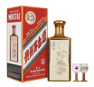 茅台陈酿 燕京八景（新版）酱香型白酒 53度 500ml 单瓶装 实拍图