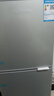 新飞 （Frestec）小冰箱迷你小型家用家电冷藏冷冻宿舍出租房办公室双开门二门电冰箱一级能效节能省电 90L银【一级能效+行业爆款】 实拍图