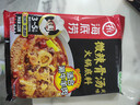 海底捞微辣骨汤风味火锅底料210g 麻辣烫 香锅火锅 一料多用 实拍图