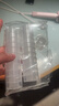 飞羊乐康鼻腔护理液 废液槽 飞羊洗鼻液 鼻腔冲洗液生理盐水 【等渗 0.9】 实拍图