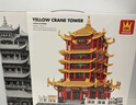 万格（wange）中国古建筑积木模型榫卯成年人立体拼图组装文创纪念品礼物摆件大 湖北武汉黄鹤楼6214【2104片】 实拍图