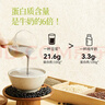 燕之坊有机多黑臻养豆浆料600g黑豆黑米打豆浆破壁机食材60g*10袋 实拍图