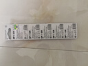 超霸(GP)CR2450纽扣电池5粒3V锂电池 适用宝马沃尔沃等汽车钥匙手表遥控器电子秤万年历电子电池 实拍图